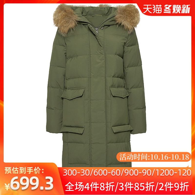 【断码S】艾格冬季女装休闲时尚纯色中长款连帽棉服Y841