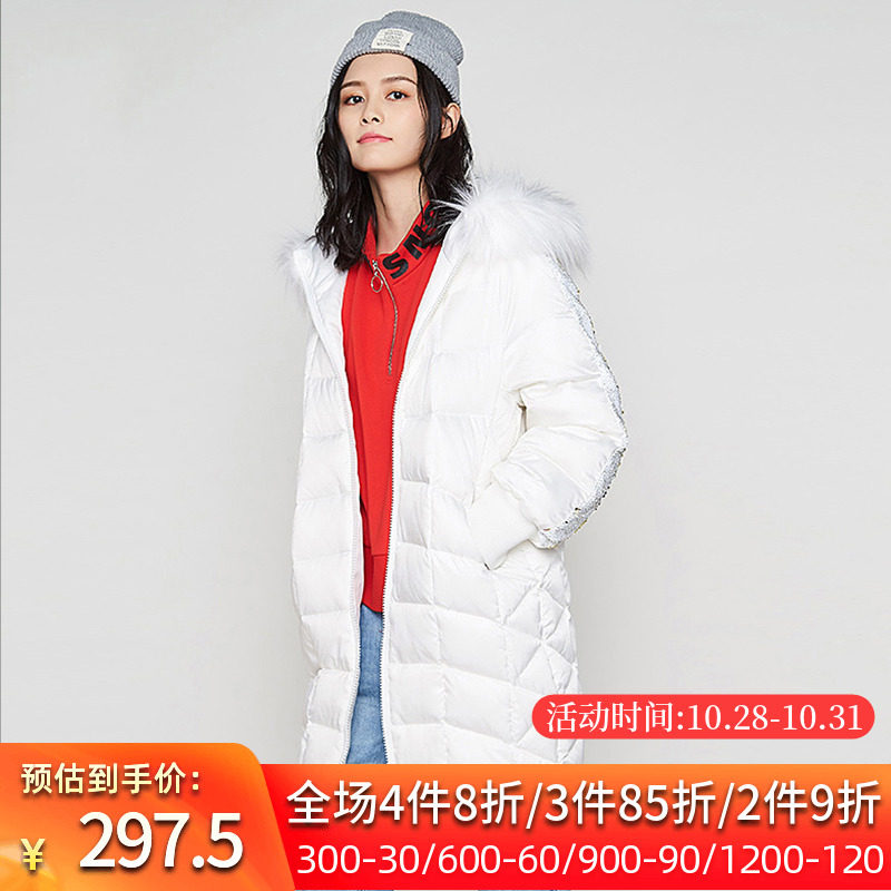 【断码L】艾格冬季女装时尚百搭中长款连帽纯色连帽羽绒服Y848