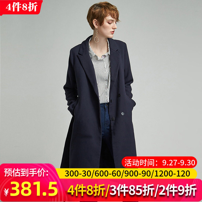 【断码L】艾格秋季女装时尚百搭系带修身纯色中长款风衣外套W1568