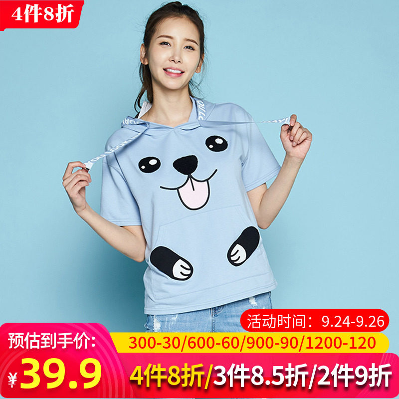 艾格夏季女装新款潮ins显瘦休闲连帽短袖T恤女薄款针织衫Z16