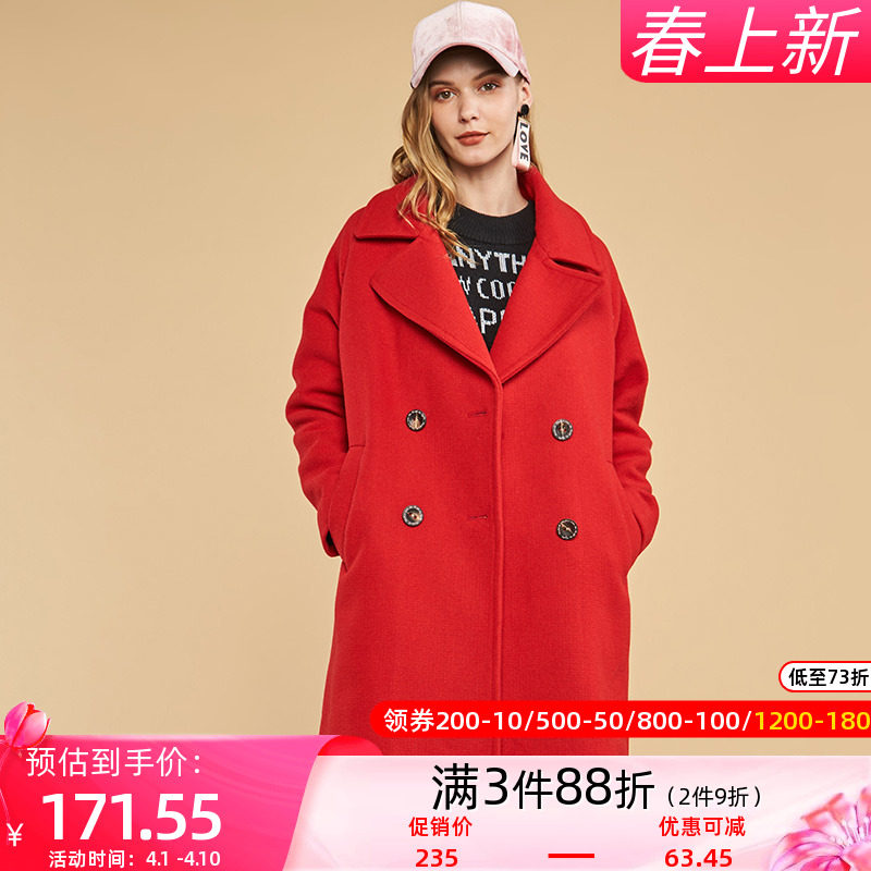 艾格冬季女装羊毛韩版百搭宽松纯色中长款毛呢外套Y316