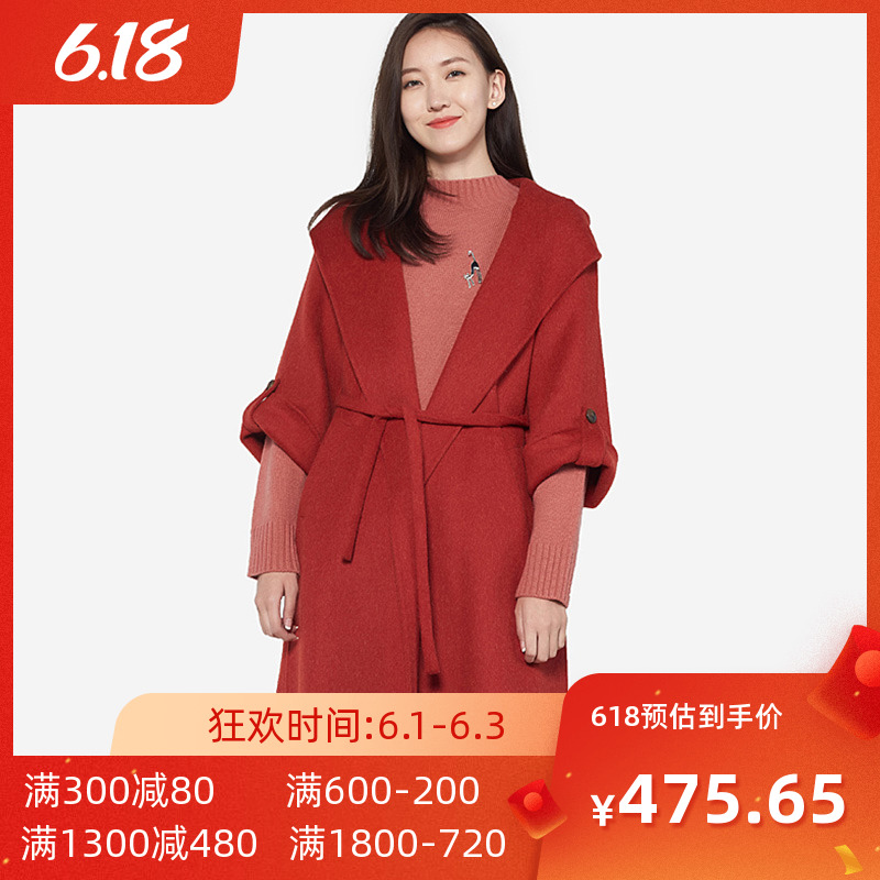 【断码M】艾格2020冬季新品女装时尚通勤纯色中长款毛呢大衣Y1395