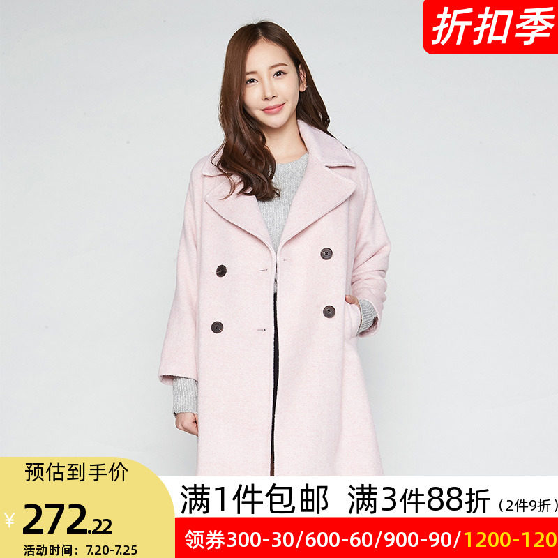 艾格2022秋冬新款纯色宽松保暖甜美双排扣中长款毛呢大衣Y1393