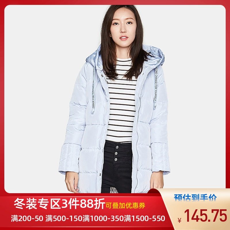 艾格冬季女装时尚百搭个性潮流纯色中长款连帽羽绒服Y177