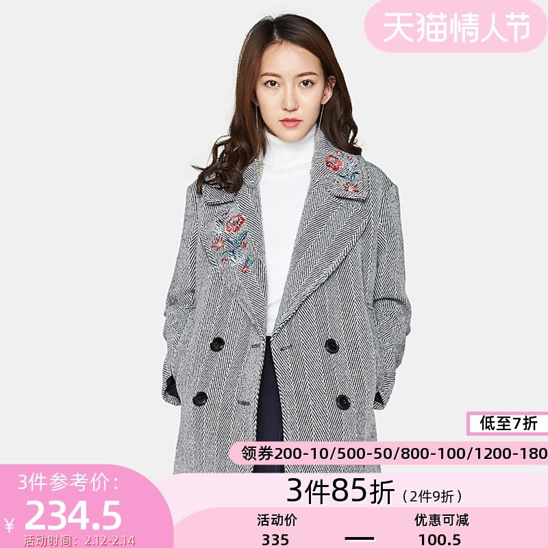 艾格冬装女装羊毛修身中长款休闲高端流行毛呢大衣外套Y222