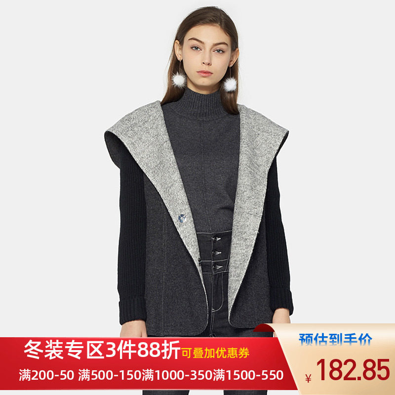 艾格冬季女装韩版时尚简约休闲纯色连帽保暖中长款毛呢外套Y392