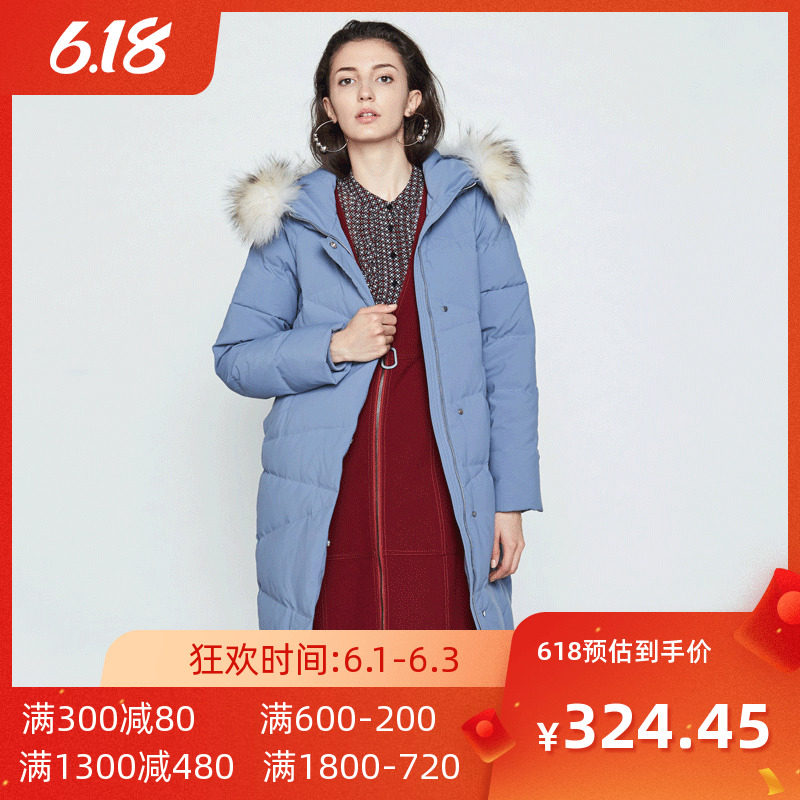 【大码XL】艾格冬季女装时尚百搭纯色长袖连帽毛领羽绒服M012