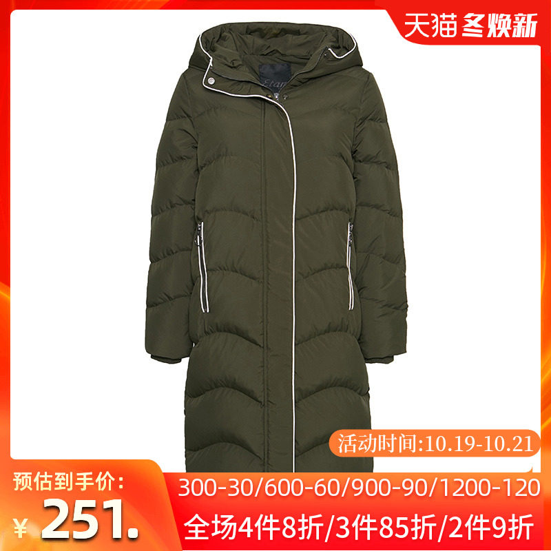 艾格 冬季女装时尚百搭休闲个性潮搭舒适保暖羽绒服Y34