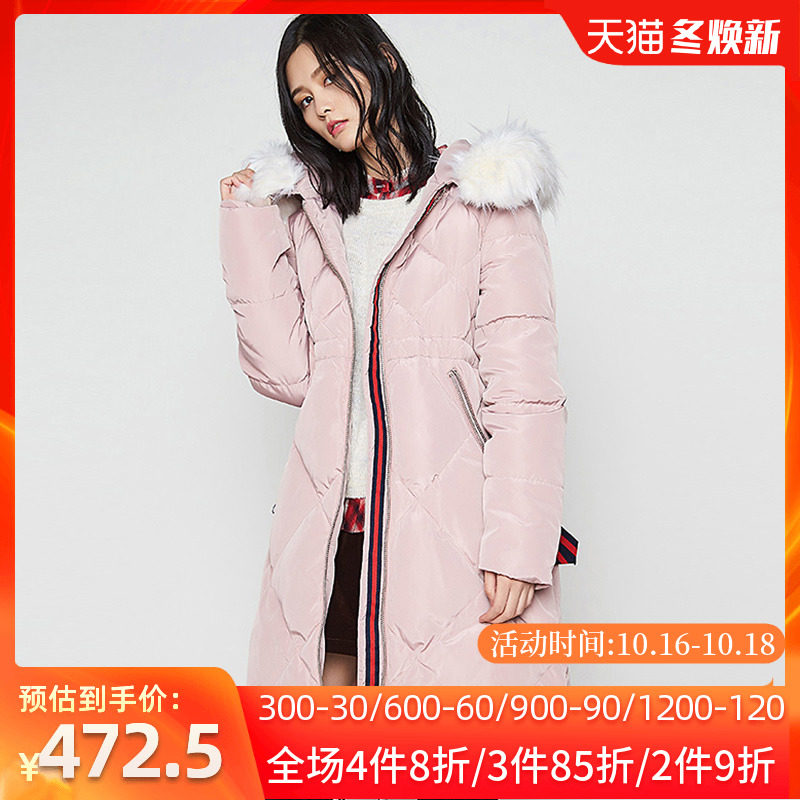 【断码M】艾格冬季女装修身白鸭绒加厚连帽羽绒服 Y670