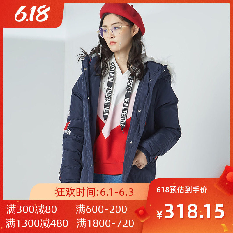 艾格2019新款冬款女装时尚百搭个性街头风中长款连帽羽绒服Y137