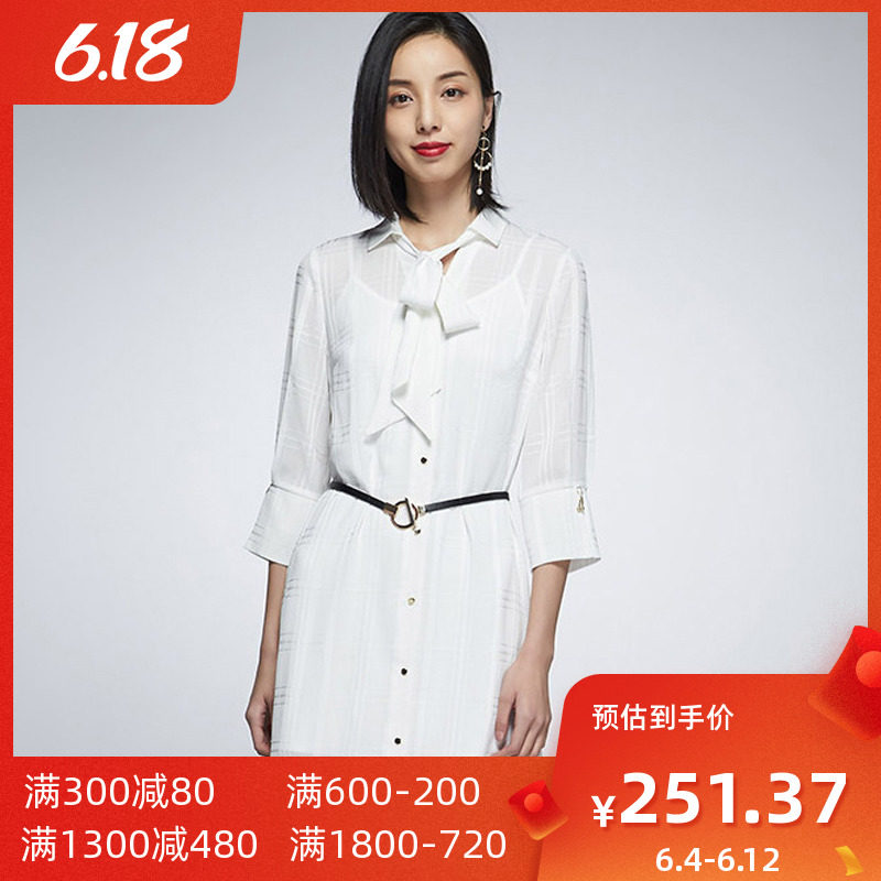 【断码M】艾格 2019冬季新品女纯色时尚长款开衫连衣裙Y1509