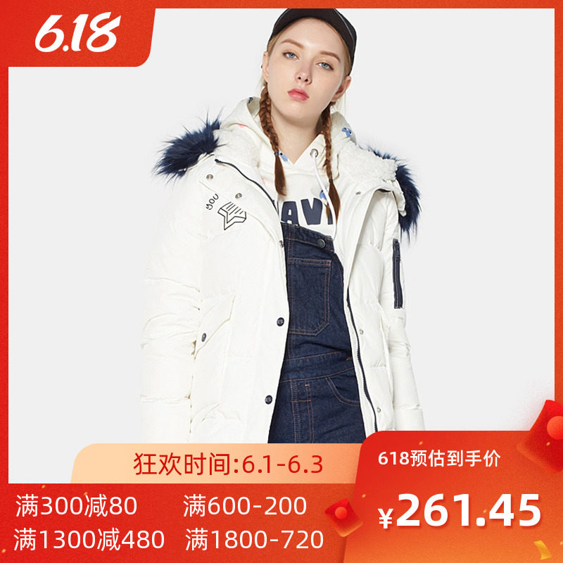 艾格2019新款冬装女装时尚简约拉链连帽白鸭绒羽绒服女Y414