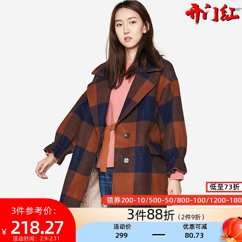 【断码S】艾格冬季女装休闲羊毛修身格子西装领中长毛呢大衣Y223