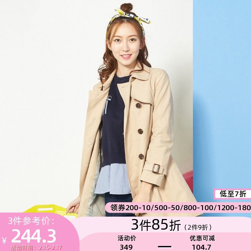 【断码L】艾格秋季新品女装时尚百搭休闲长袖风衣外套W892
