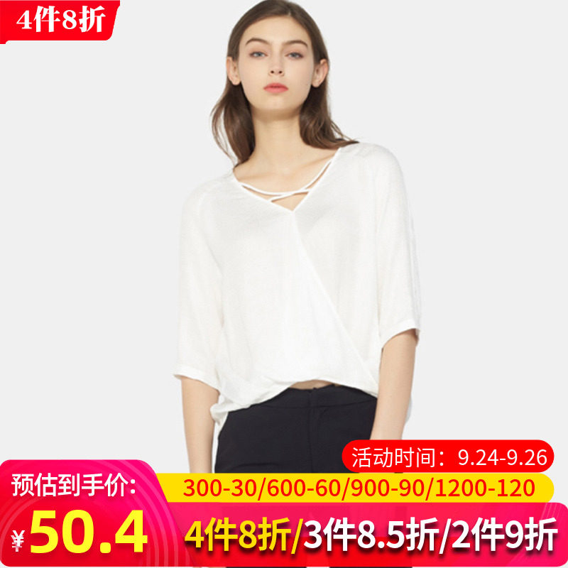 艾格2020新款夏季女装时尚百搭潮流假两件条纹短袖衬衫z1680