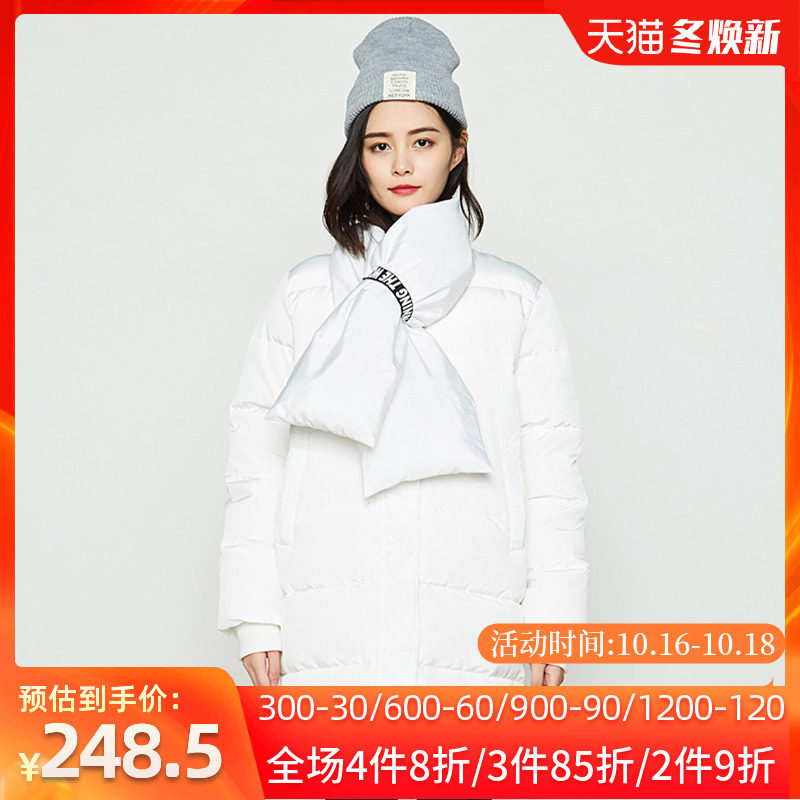 艾格 冬季女装反季百搭休闲个性潮搭舒适简约保暖羽绒服Y526