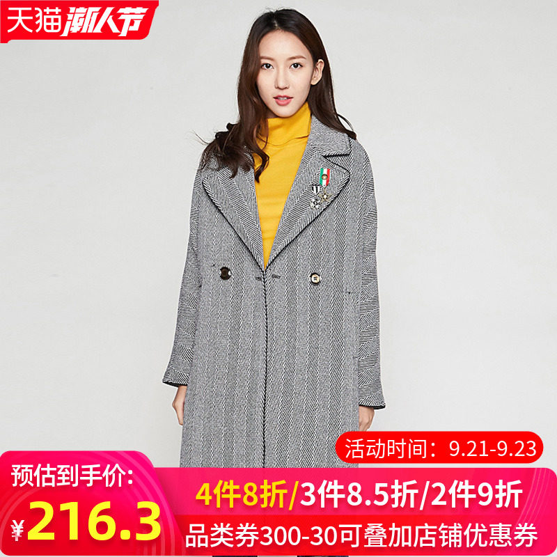 艾格 冬季女装2020新款时尚纯色西装领中长款毛呢大衣外套Y417