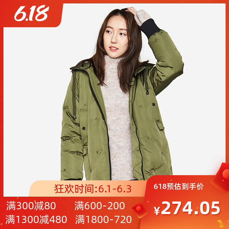 艾格冬季女装加厚时尚百搭修身中长款白鸭绒保暖连帽羽绒服Y184