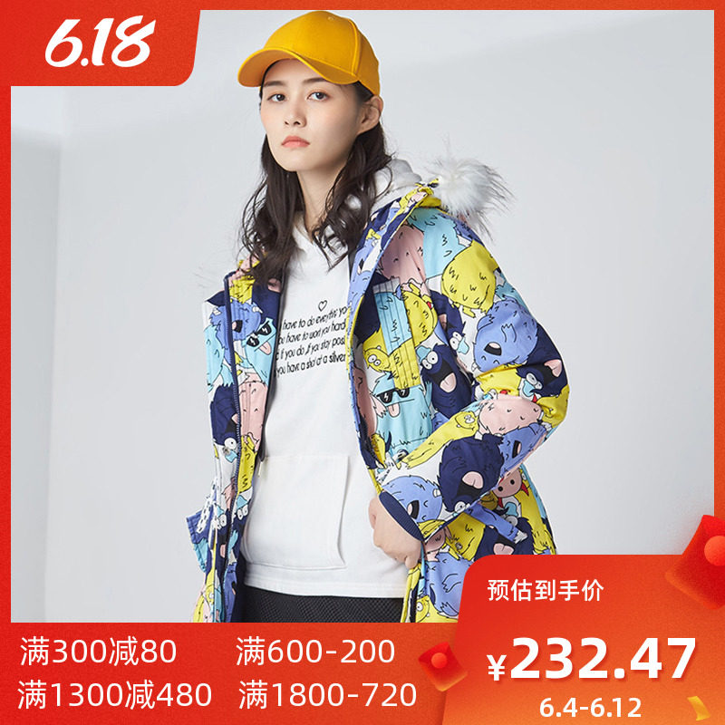 【断码S】艾格冬季女装时尚纯色加厚印花连帽白鸭绒羽绒服Y93