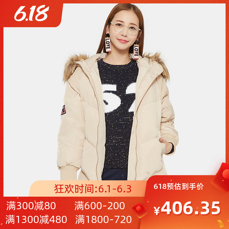 【大码XL】艾格冬季女装时尚百搭休闲个性潮搭舒适羽绒服Y746