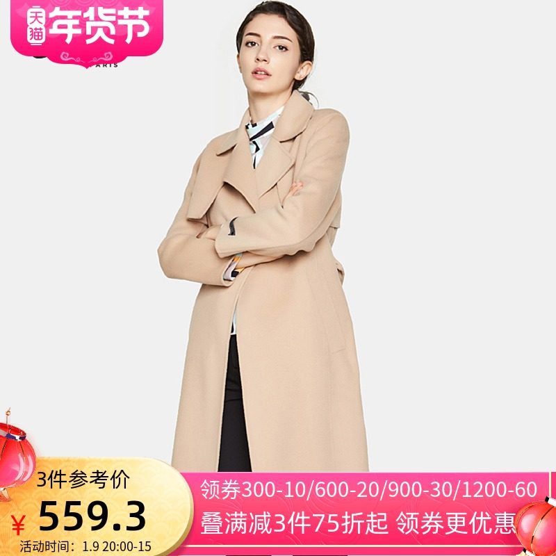 艾格2019秋季新品女装时尚百搭休闲长款100%羊毛毛呢大衣W1392