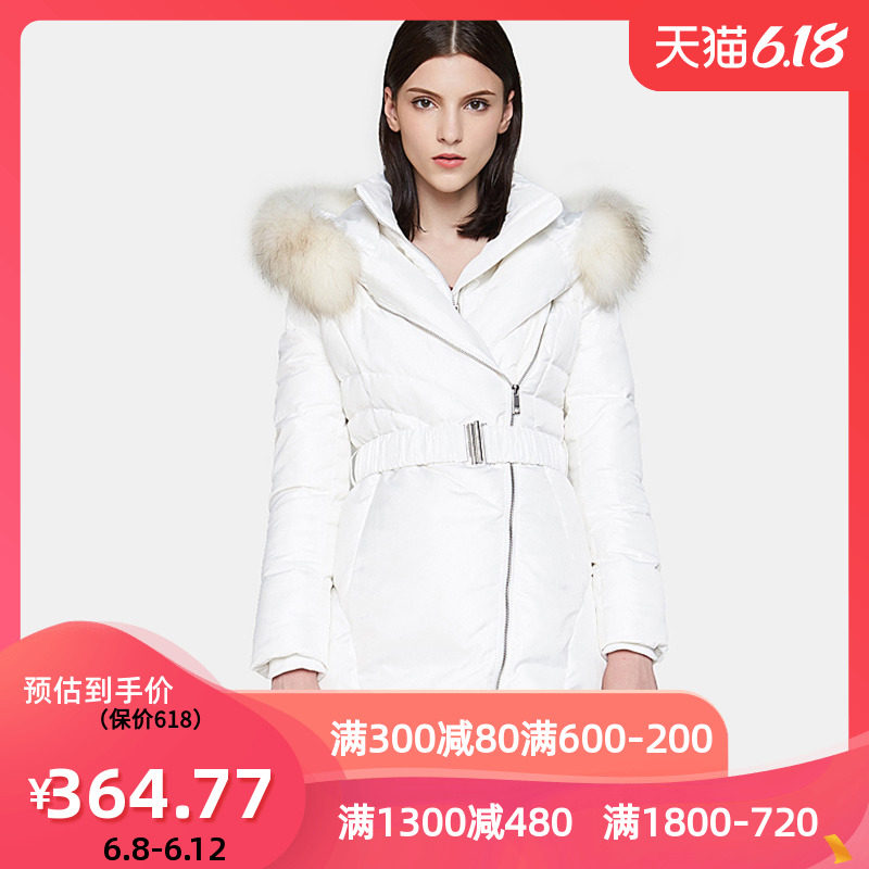 艾格  冬季女装反季百搭休闲纯色白鸭绒长袖连帽羽绒服Y437