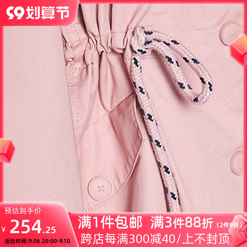 【断码M】艾格秋装新品甜美粉色休闲风衣外套女士W795
