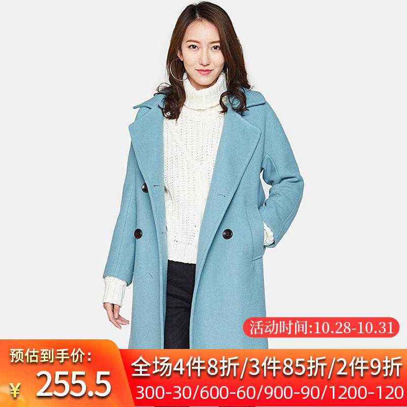 艾格冬季女装时尚修身翻领纯色中长款毛呢大衣外套Y492