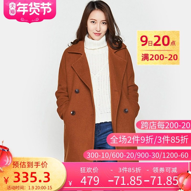 艾格冬季女装时尚百搭纯色中长西装领毛呢大衣外套Y1401