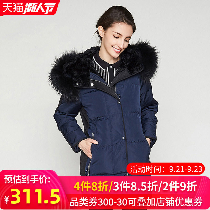 【断码S】艾格冬季女装时尚百搭中长款纯色保暖连帽羽绒服y955