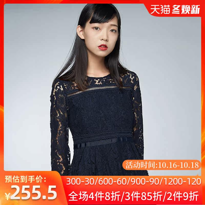 【断码S】艾格新款修身长袖甜美学院风纯色圆领连衣裙女Z998