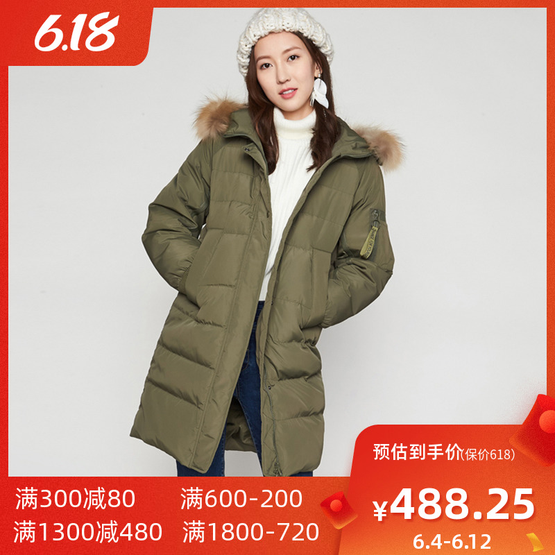 【断码L】艾格2019冬季新品女装时尚纯色中长连帽羽绒服Y1080