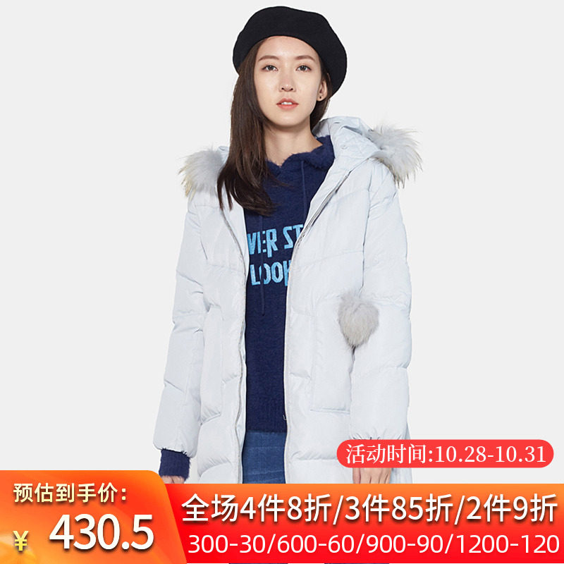 【断码S/M】艾格官方旗舰店冬季女装保暖加厚中长连帽羽绒服y965