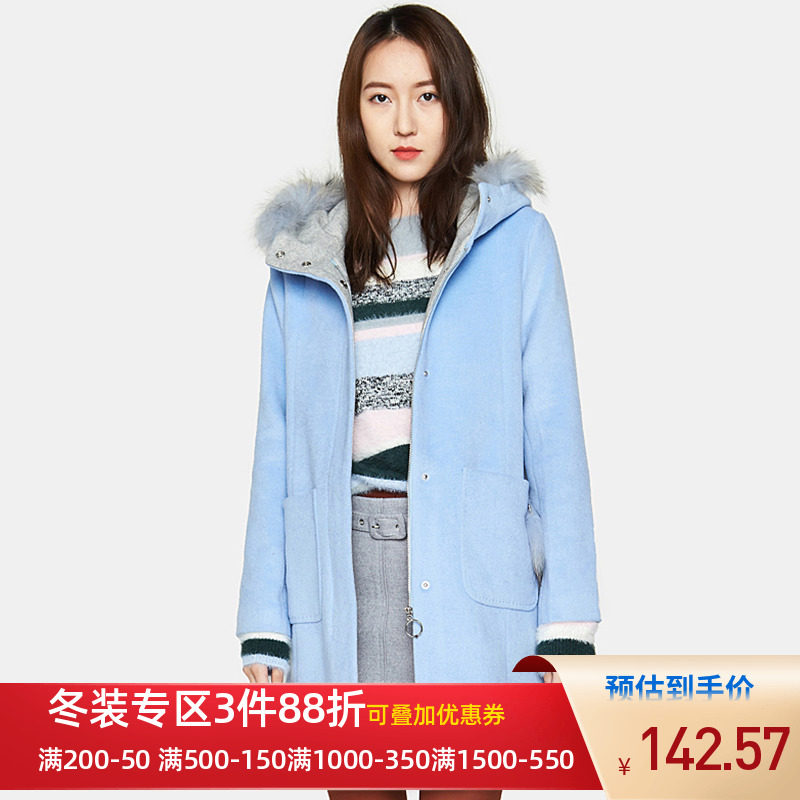 艾格冬季女装休闲时尚毛领纯色连帽中长款毛呢大衣Y126