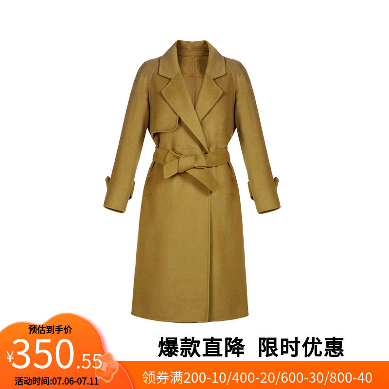 【艾格】2022年新款优雅大衣女腰带口袋保暖长款双面羊毛呢大衣