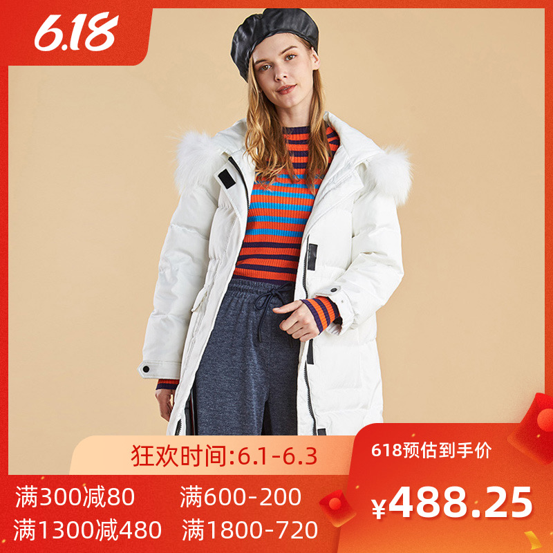 【断码L】艾格冬季女装时尚潮流纯色白鸭绒中长款连帽羽绒服 Y613