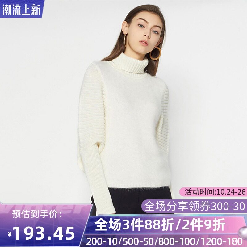 艾格春秋季女装时尚百搭休闲个性潮搭简约针织衫Y506