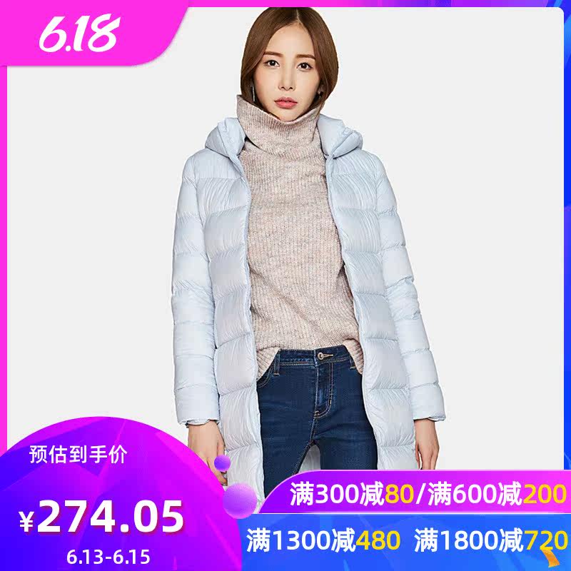 【断码L】艾格 冬季女装时尚修身简约通勤连帽中长款羽绒服Y605