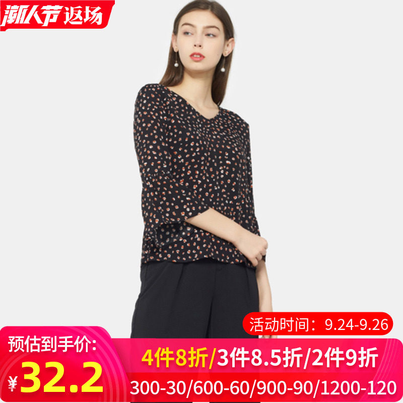 艾格2020夏季女装显瘦设计感小众洋气百搭长袖圆点衬衫Z1805