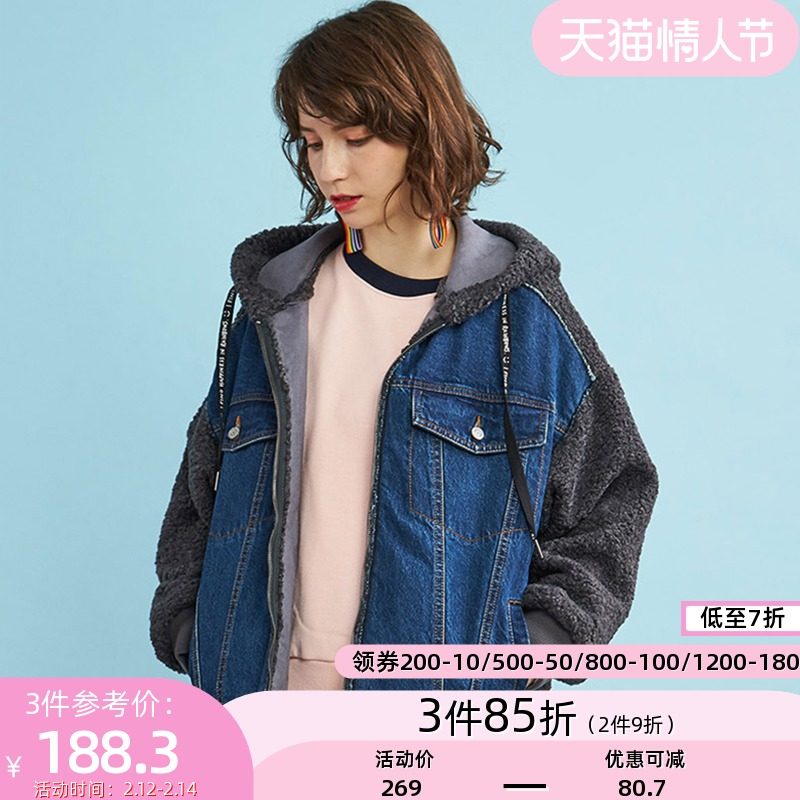 【断码L】艾格春秋季女装时尚百搭个性潮流休闲连帽短外套 Y826