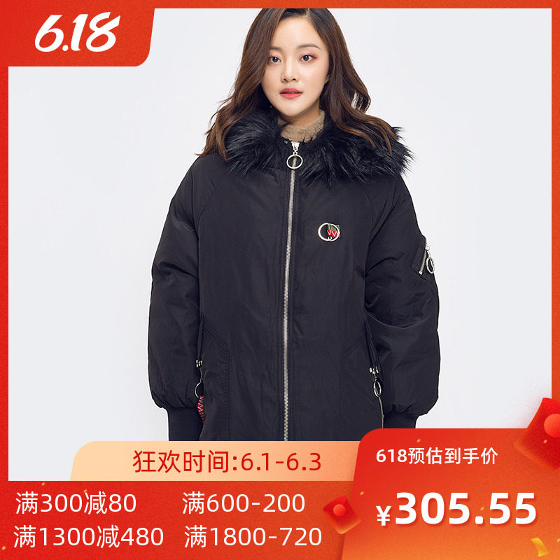 【断码L】艾格冬季女装时尚百搭休闲宽松保暖羽绒服Y292