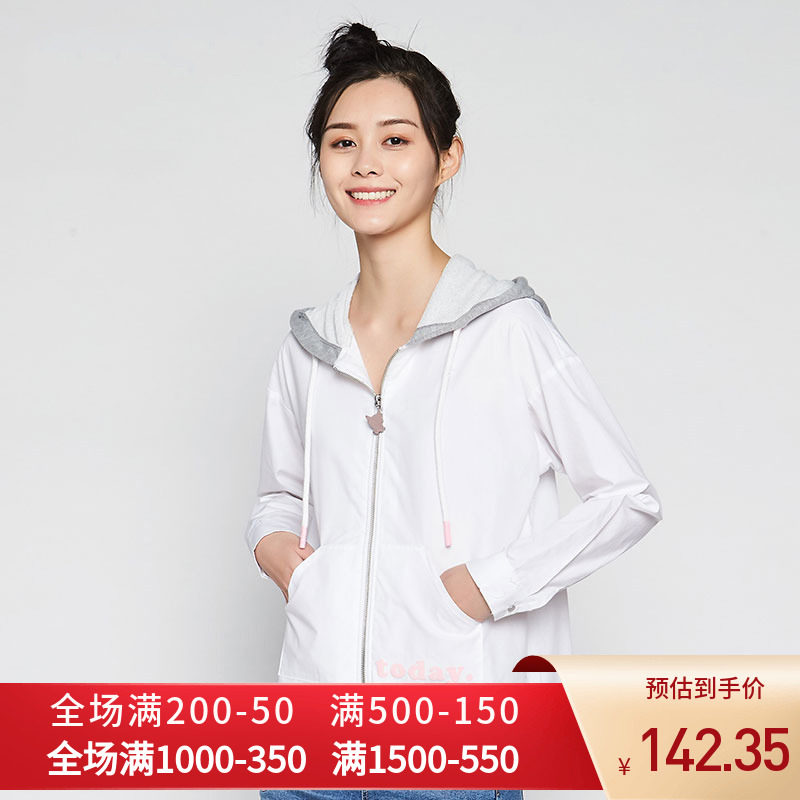 艾格官方旗舰店夏季女装休闲时尚设计感小众纯色衬衫 Y1534