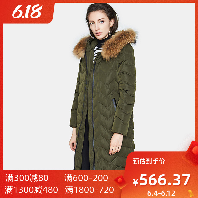 【断码S】艾格2020冬季新品女装时尚百搭休闲个性长袖羽绒服Y1490
