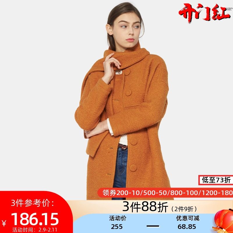 艾格冬女羊毛宽松百搭休闲个性潮搭中长大衣外套Y431