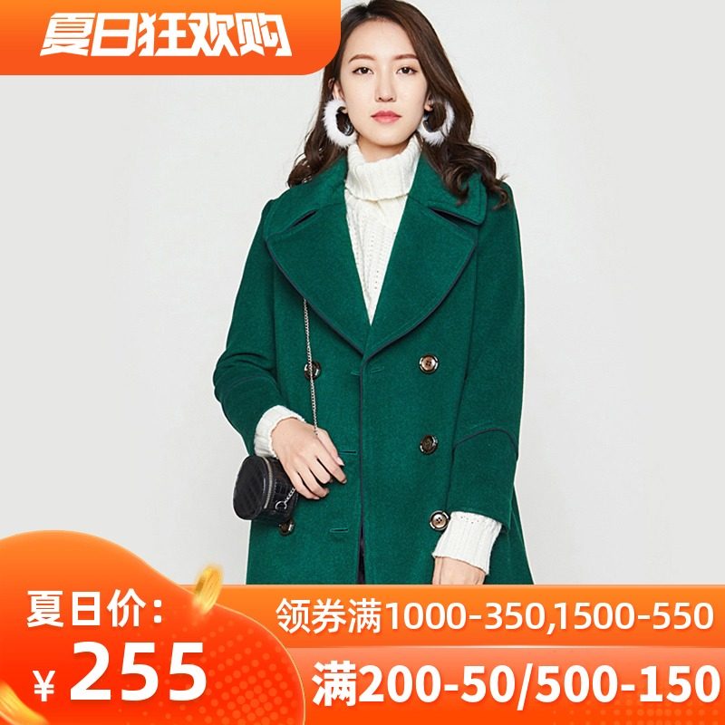 艾格女装春秋装潮流时尚休闲宽松文艺复古中长款羊毛呢大衣Y15