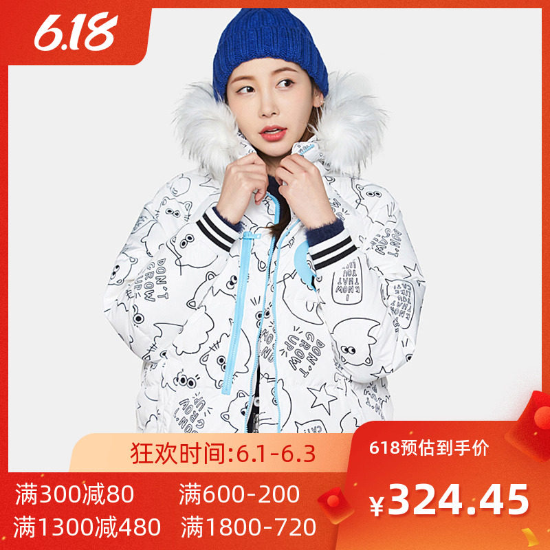 艾格 冬季女装时尚百搭休闲个性潮搭舒适花色中长款羽绒服Y641