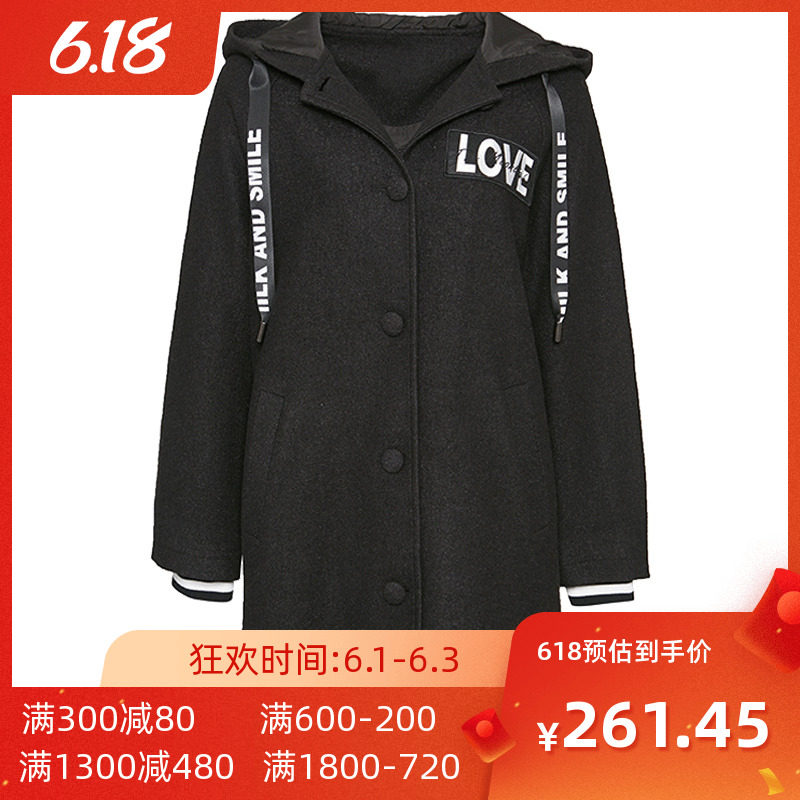 【断码M】艾格冬季女装时尚百搭休闲舒适中长款连帽外套Y1152