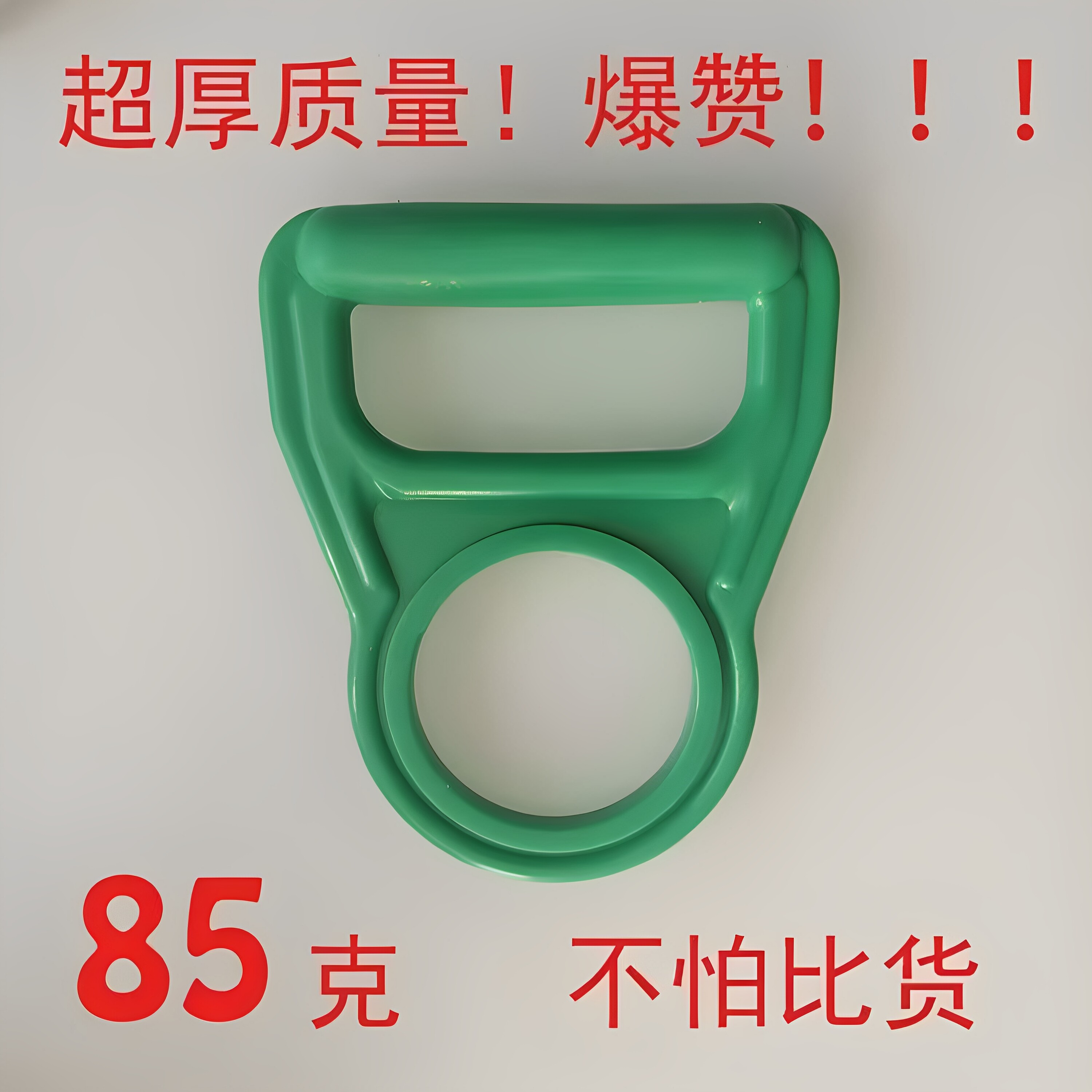 拎水器提桶器大桶装纯净水提水神器提手手提环把手加厚提水器神器