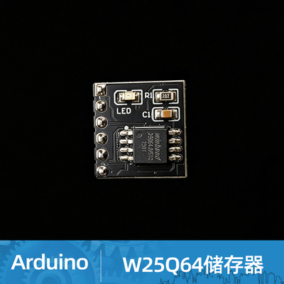 W25Q64 NorFlash储存模块 64Mbit SPI