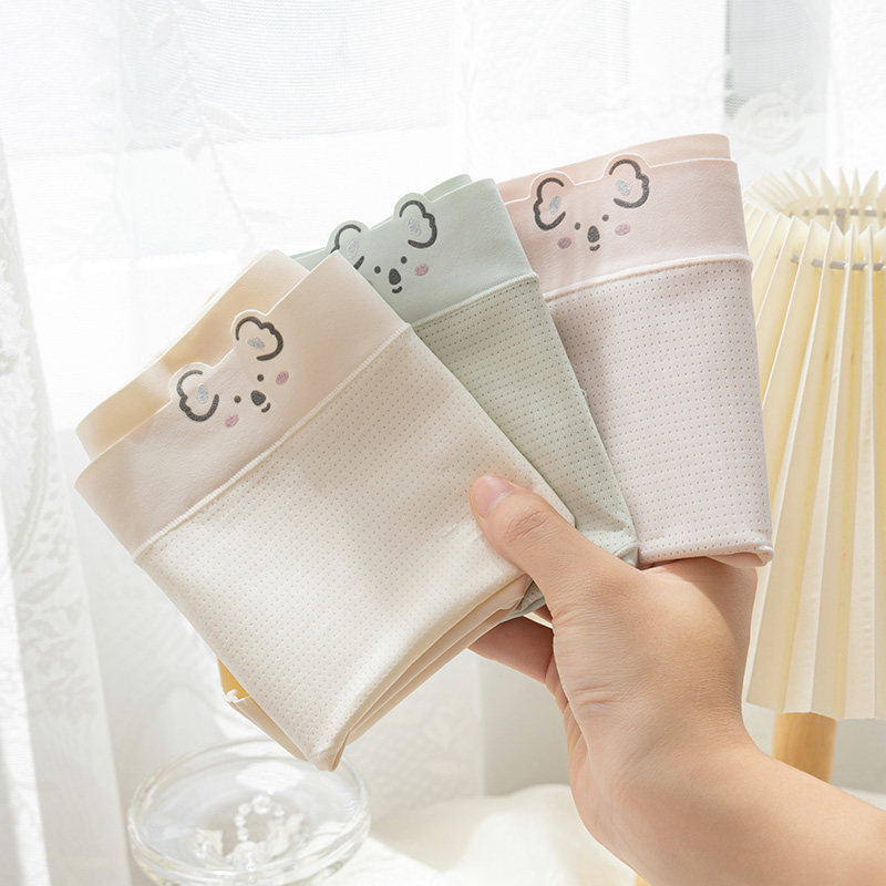 冰丝内裤女夏季薄款中腰莫代尔女生透气速干无痕少女包臀抗菌底裤,女士内衣/男士内衣/家居服,女三角裤,淘宝优惠券,粉丝福利购,淘宝优惠卷